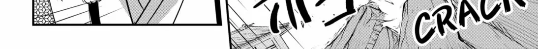Insect Girl Chapter 25 page 4 - 