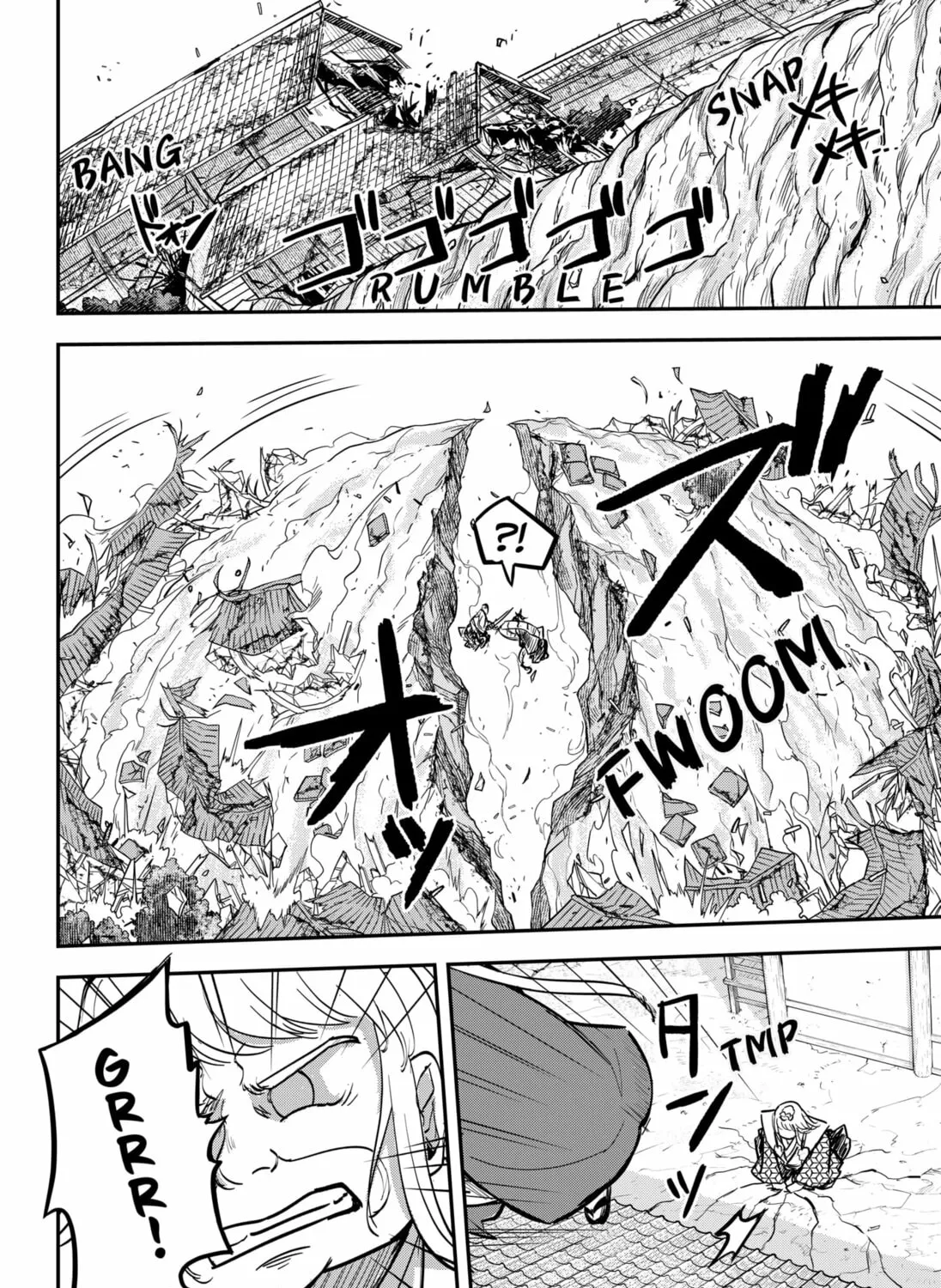 Insect Girl Chapter 25 page 7 - 