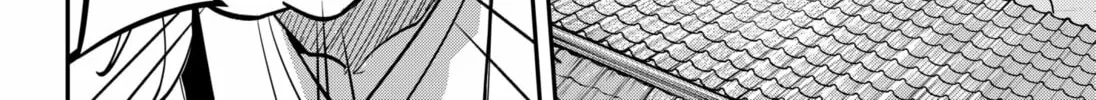Insect Girl Chapter 25 page 8 - 