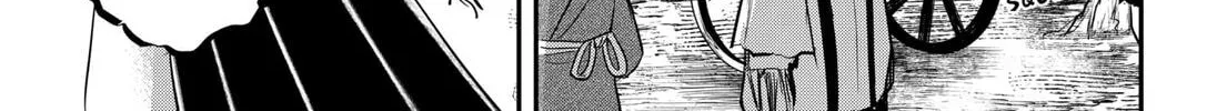 Insect Girl Chapter 26 page 2 - 
