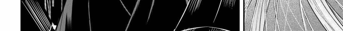 Insect Girl Chapter 26 page 16 - 