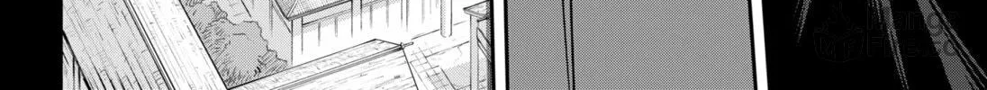 Insect Girl Chapter 26 page 24 - 