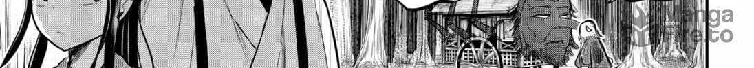 Insect Girl Chapter 26 page 6 - 