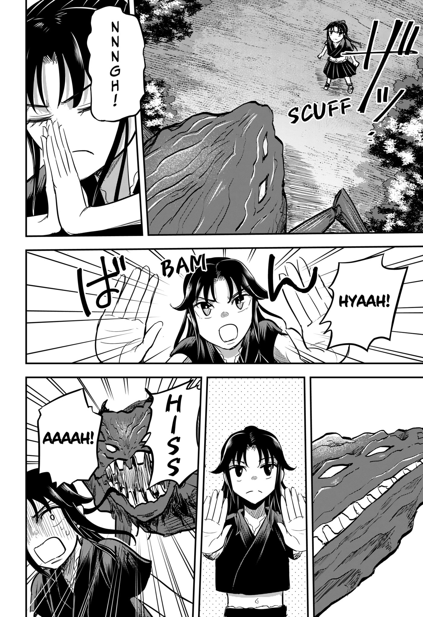 Insect Girl Chapter 27.1 page 2 - 