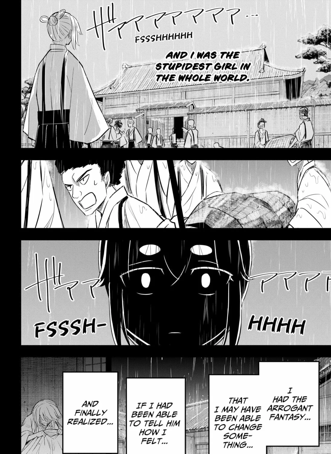 Insect Girl Chapter 27 page 15 - 