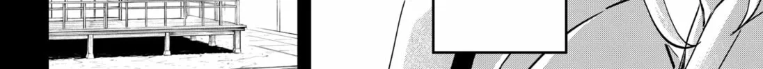 Insect Girl Chapter 27 page 8 - 