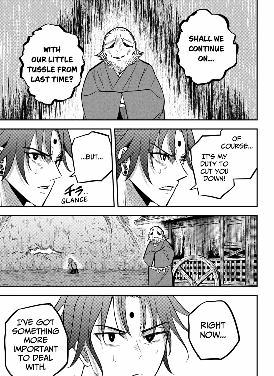 Insect Girl Chapter 29 page 21 - 
