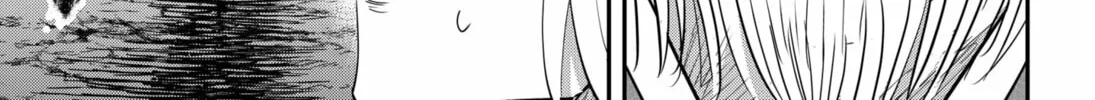 Insect Girl Chapter 29 page 26 - 
