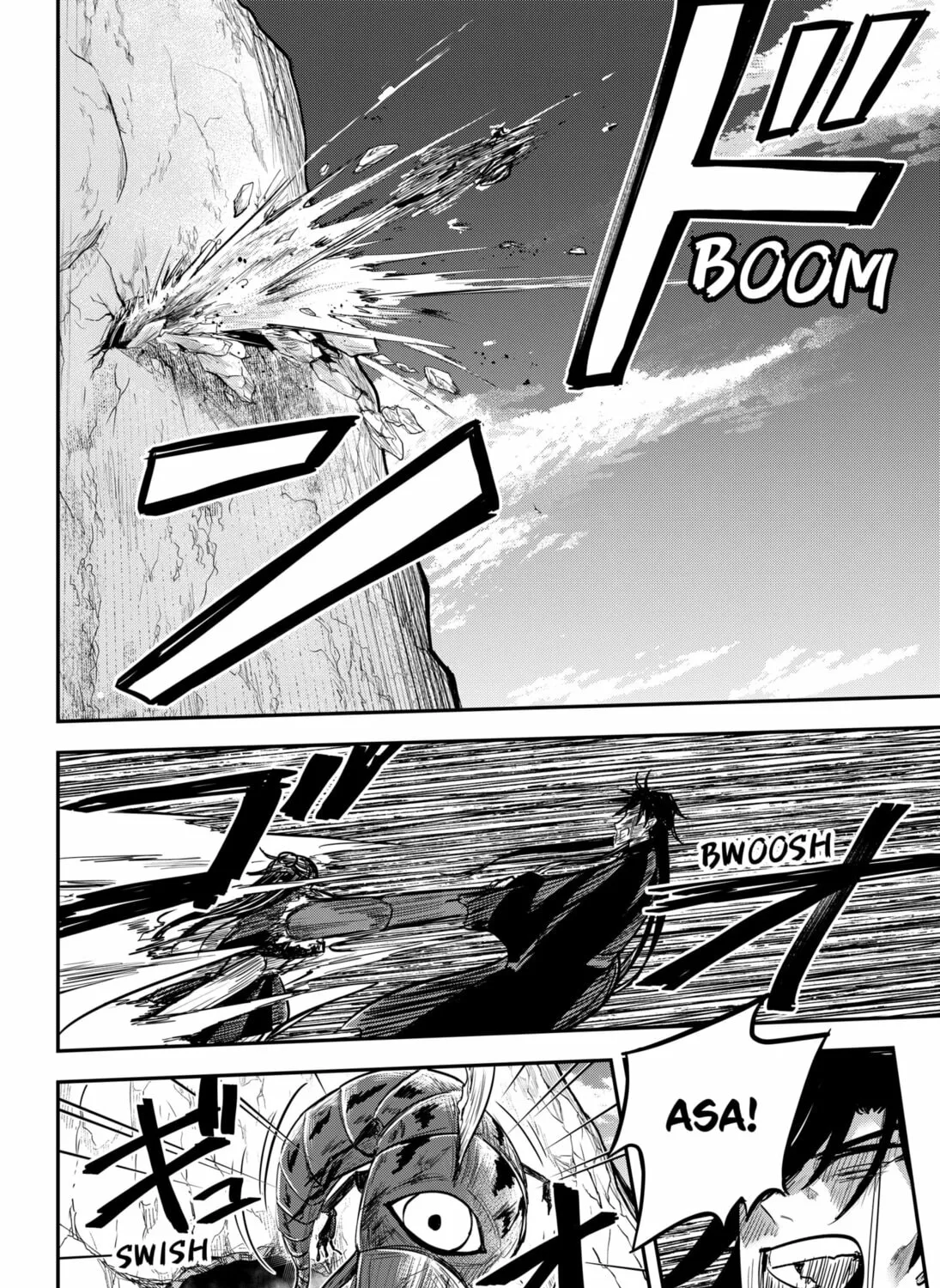 Insect Girl Chapter 29 page 7 - 