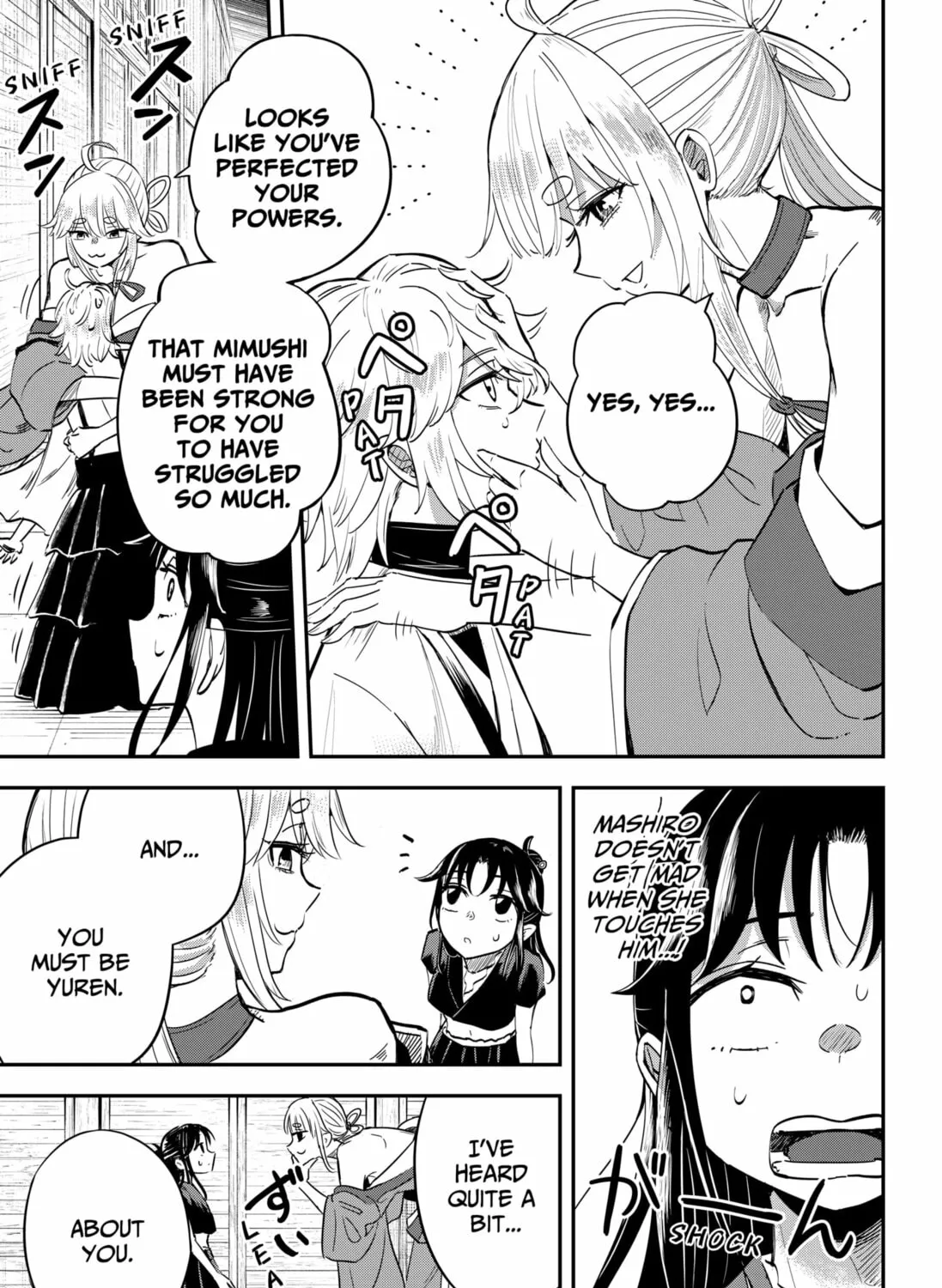 Insect Girl Chapter 3 page 13 - 