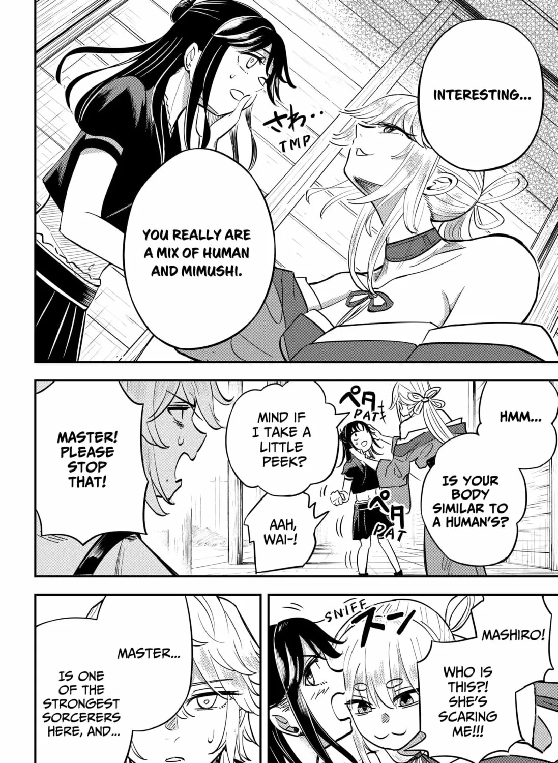 Insect Girl Chapter 3 page 15 - 