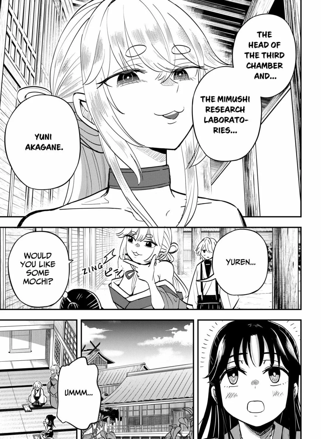 Insect Girl Chapter 3 page 17 - 