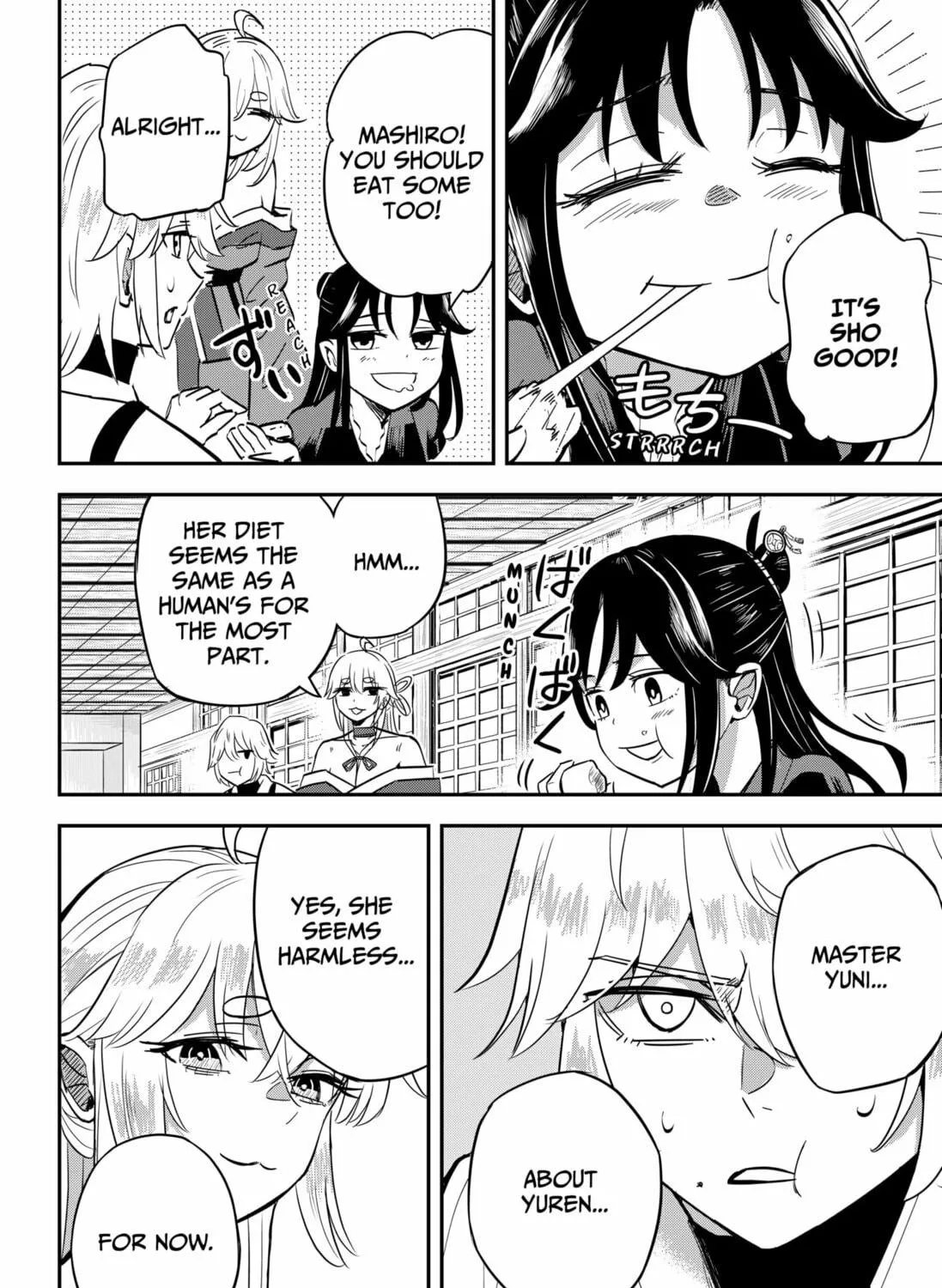 Insect Girl Chapter 3 page 19 - 