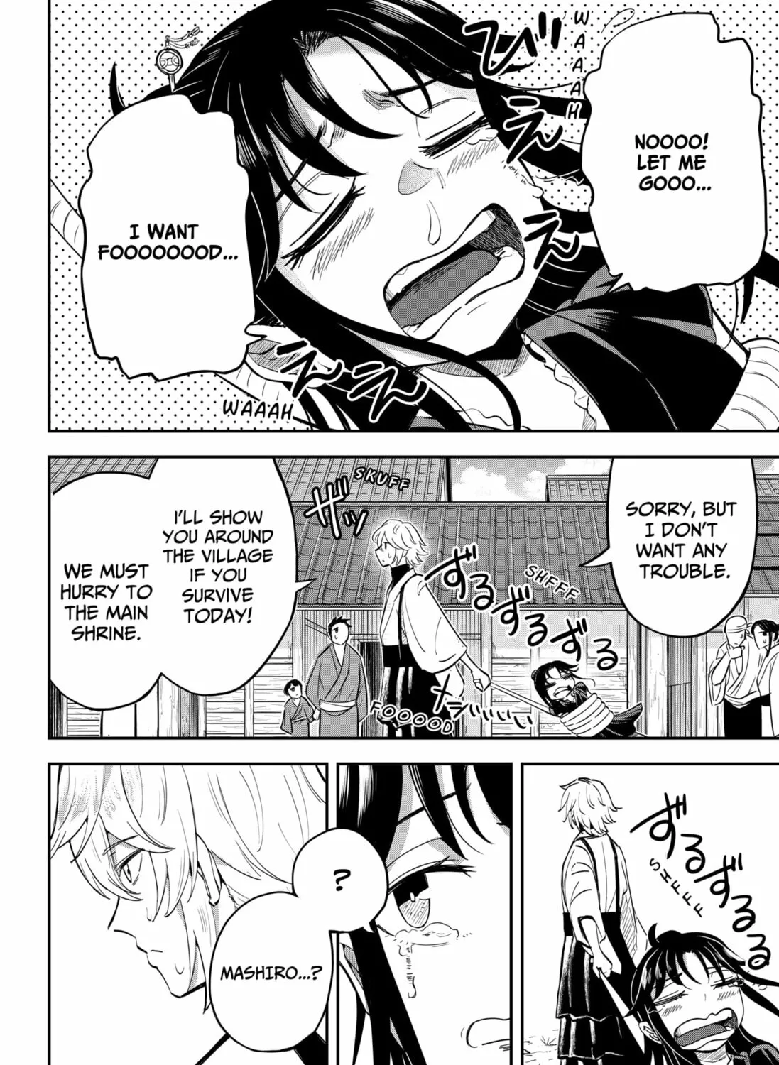 Insect Girl Chapter 3 page 3 - 