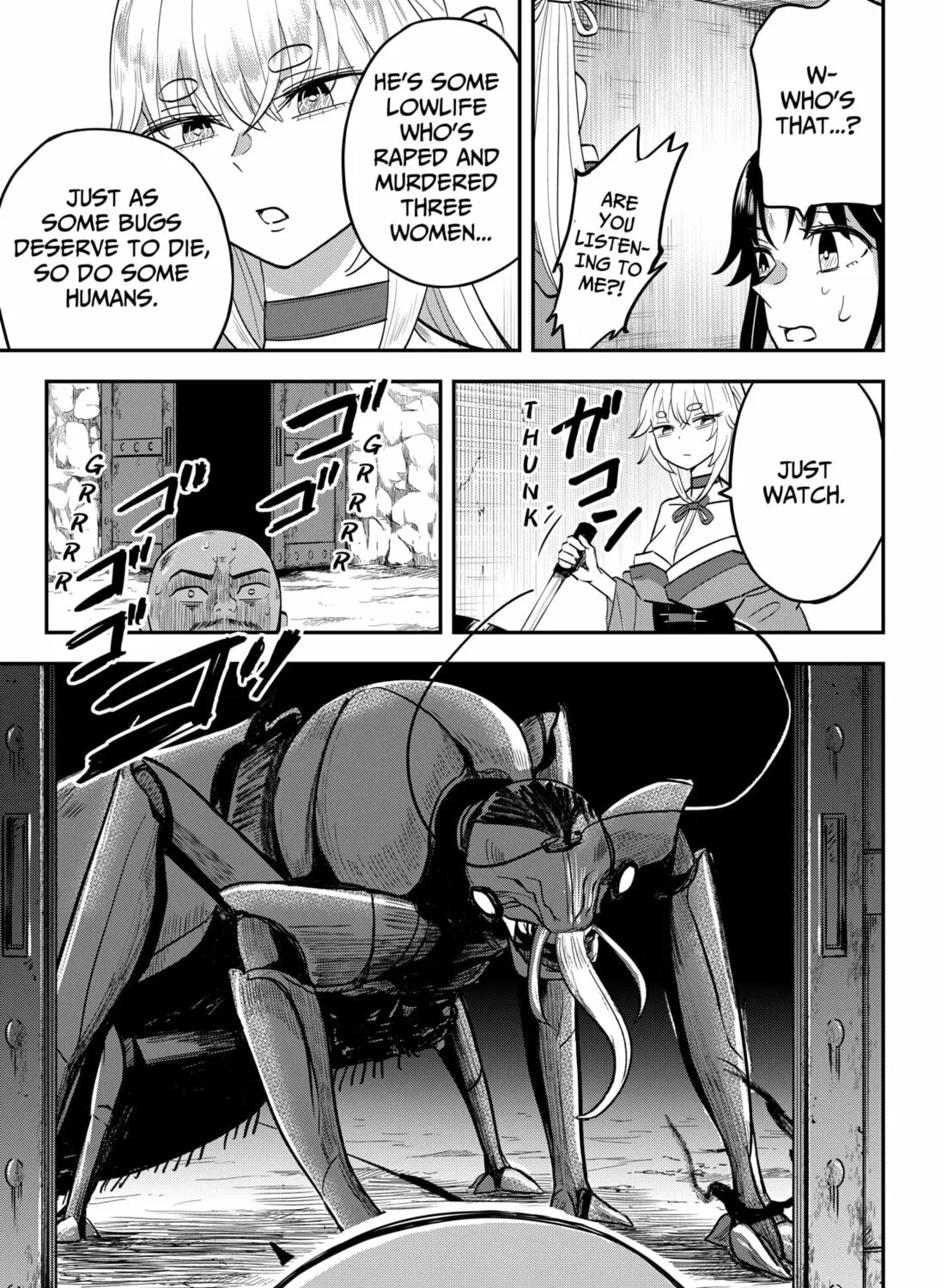 Insect Girl Chapter 3 page 33 - 