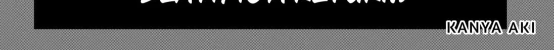 Insect Girl Chapter 30 page 2 - 