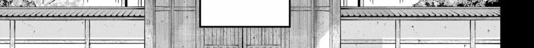Insect Girl Chapter 30 page 16 - 