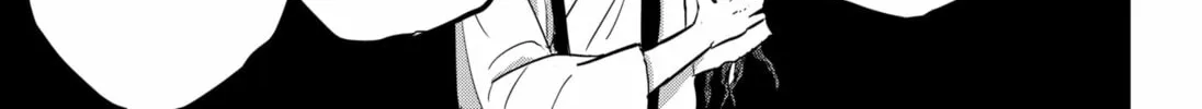 Insect Girl Chapter 30 page 28 - 