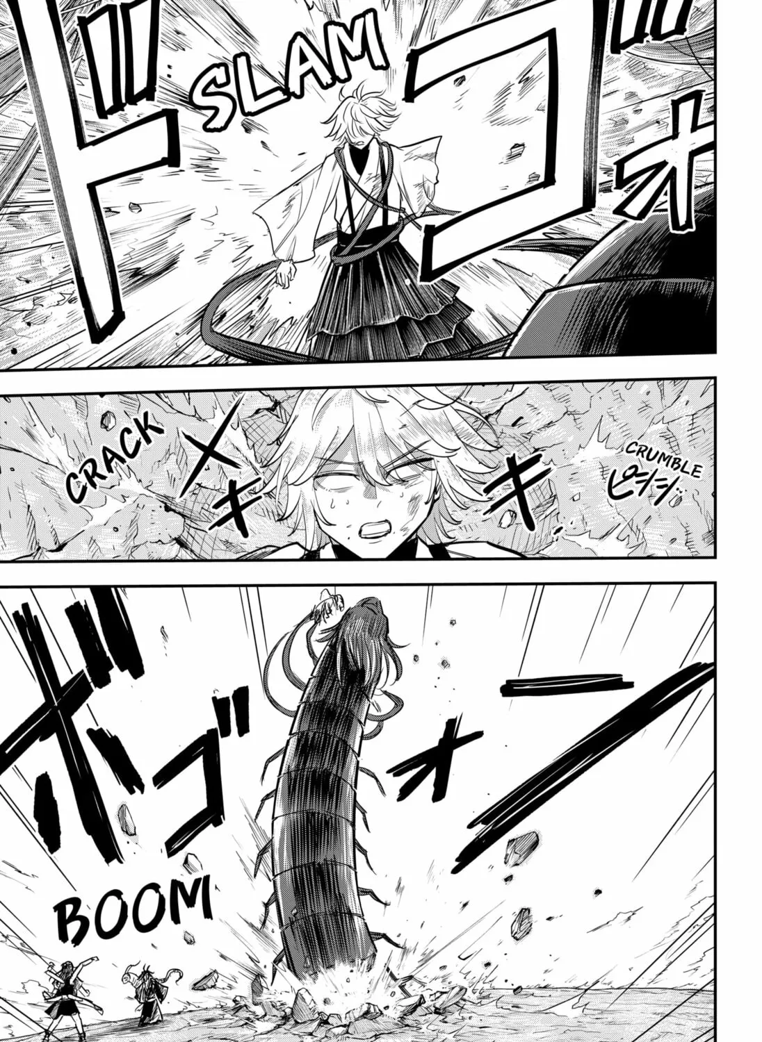 Insect Girl Chapter 30 page 7 - 