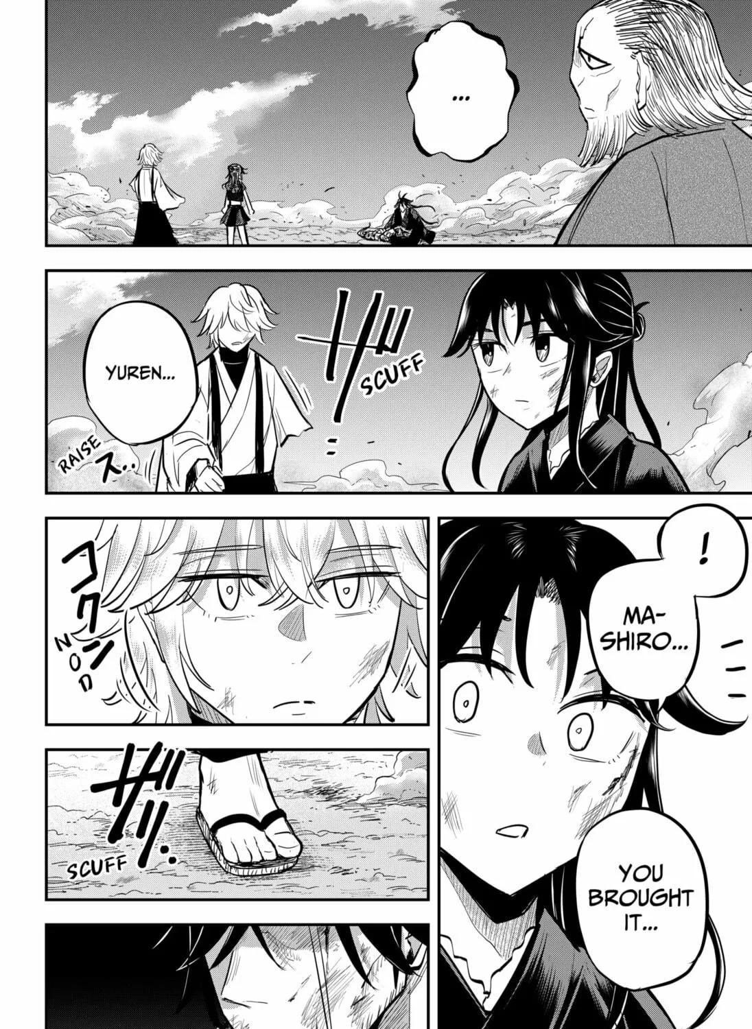 Insect Girl Chapter 31 page 19 - 