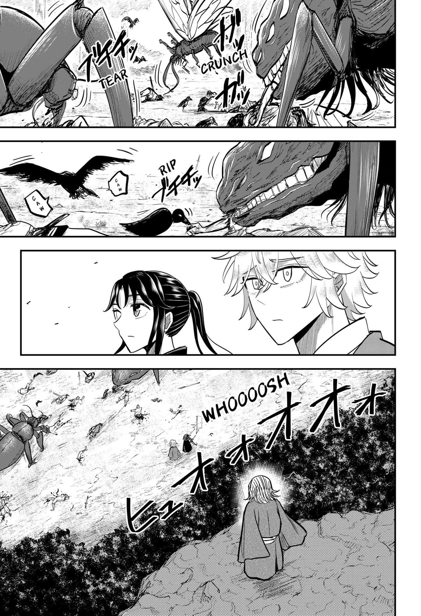 Insect Girl Chapter 32 page 26 - 