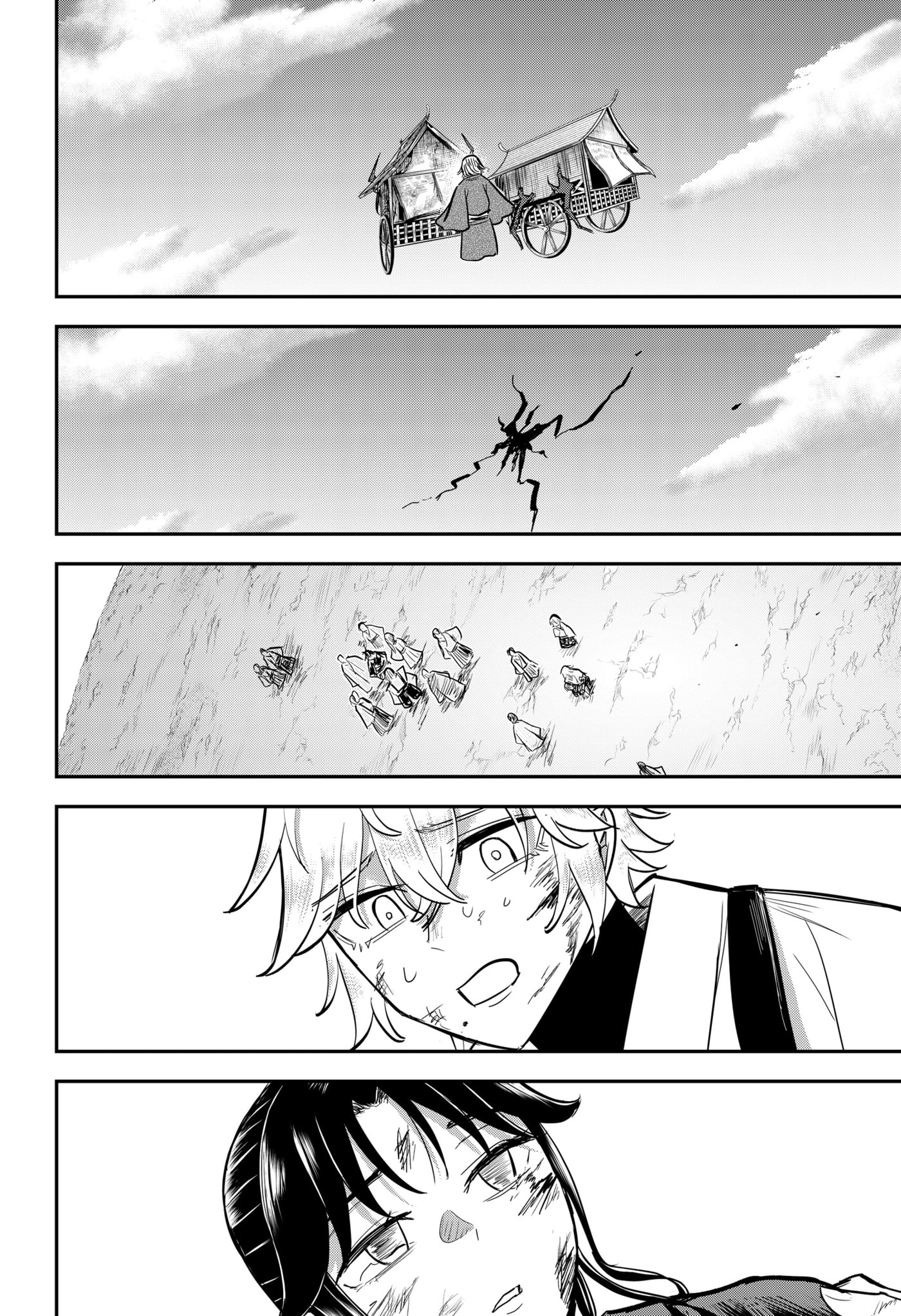 Insect Girl Chapter 32 page 5 - 