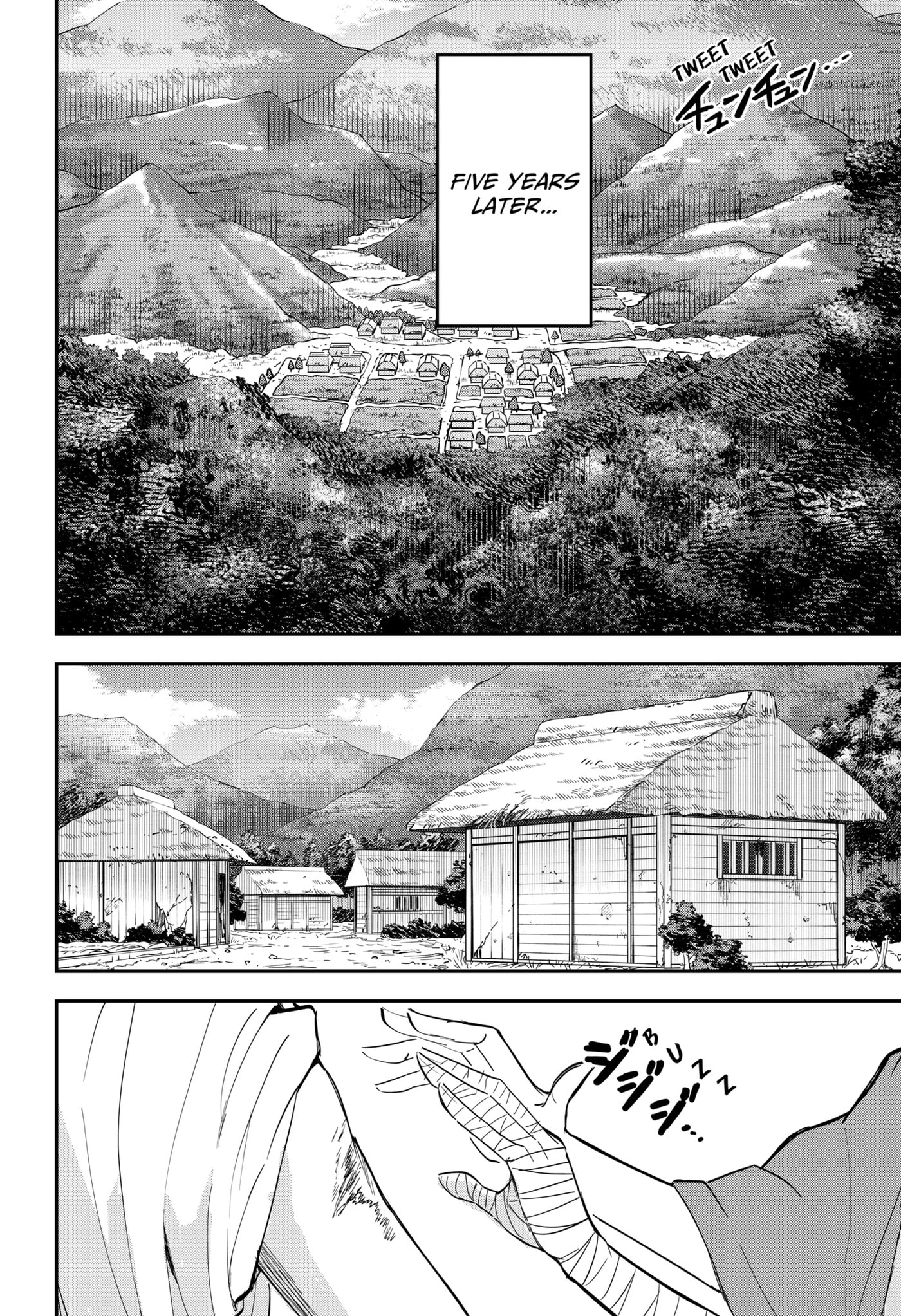 Insect Girl Chapter 32 page 7 - 