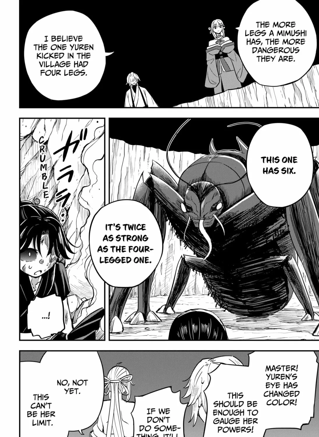 Insect Girl Chapter 4 page 15 - 