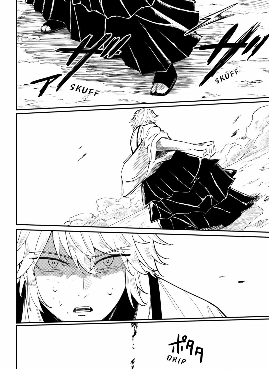 Insect Girl Chapter 4 page 39 - 