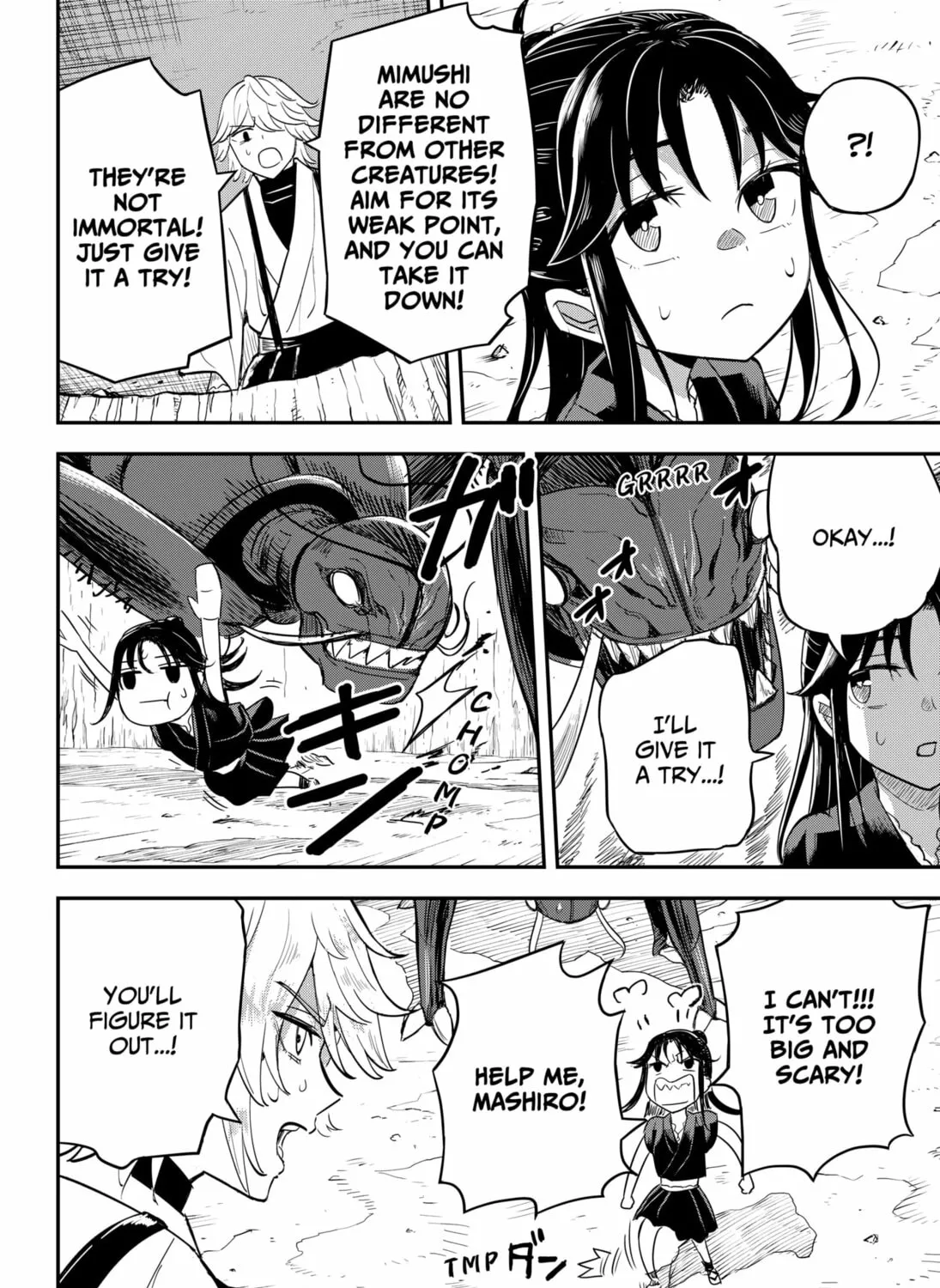 Insect Girl Chapter 4 page 7 - 