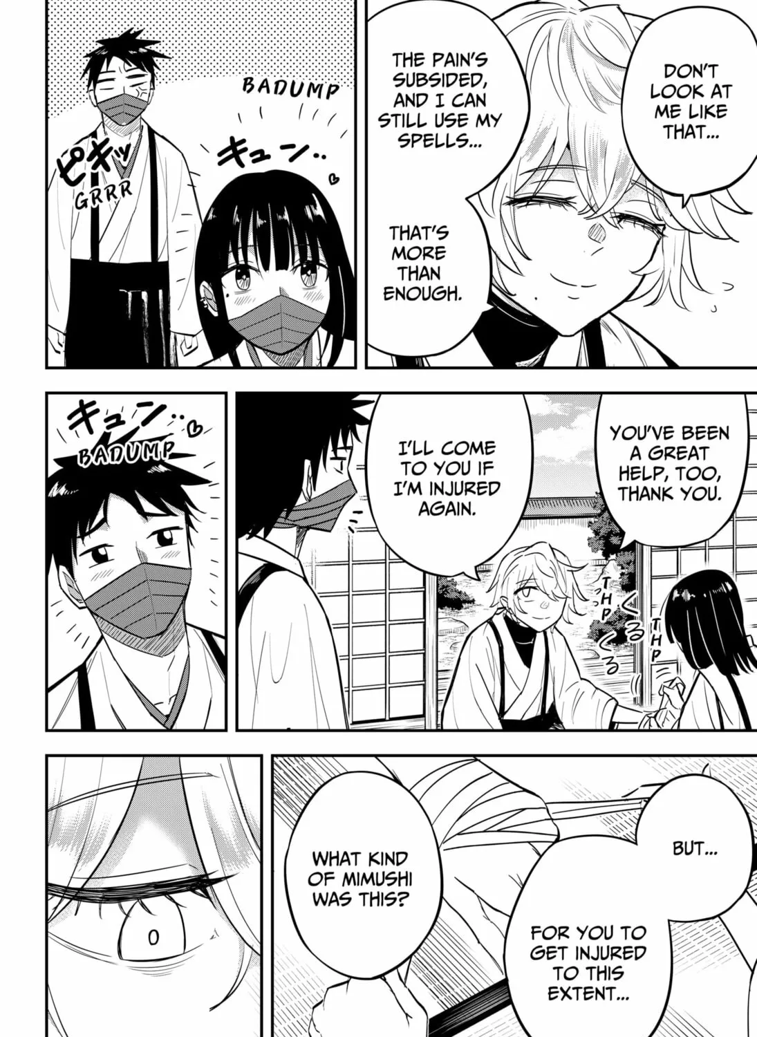Insect Girl Chapter 5 page 15 - 