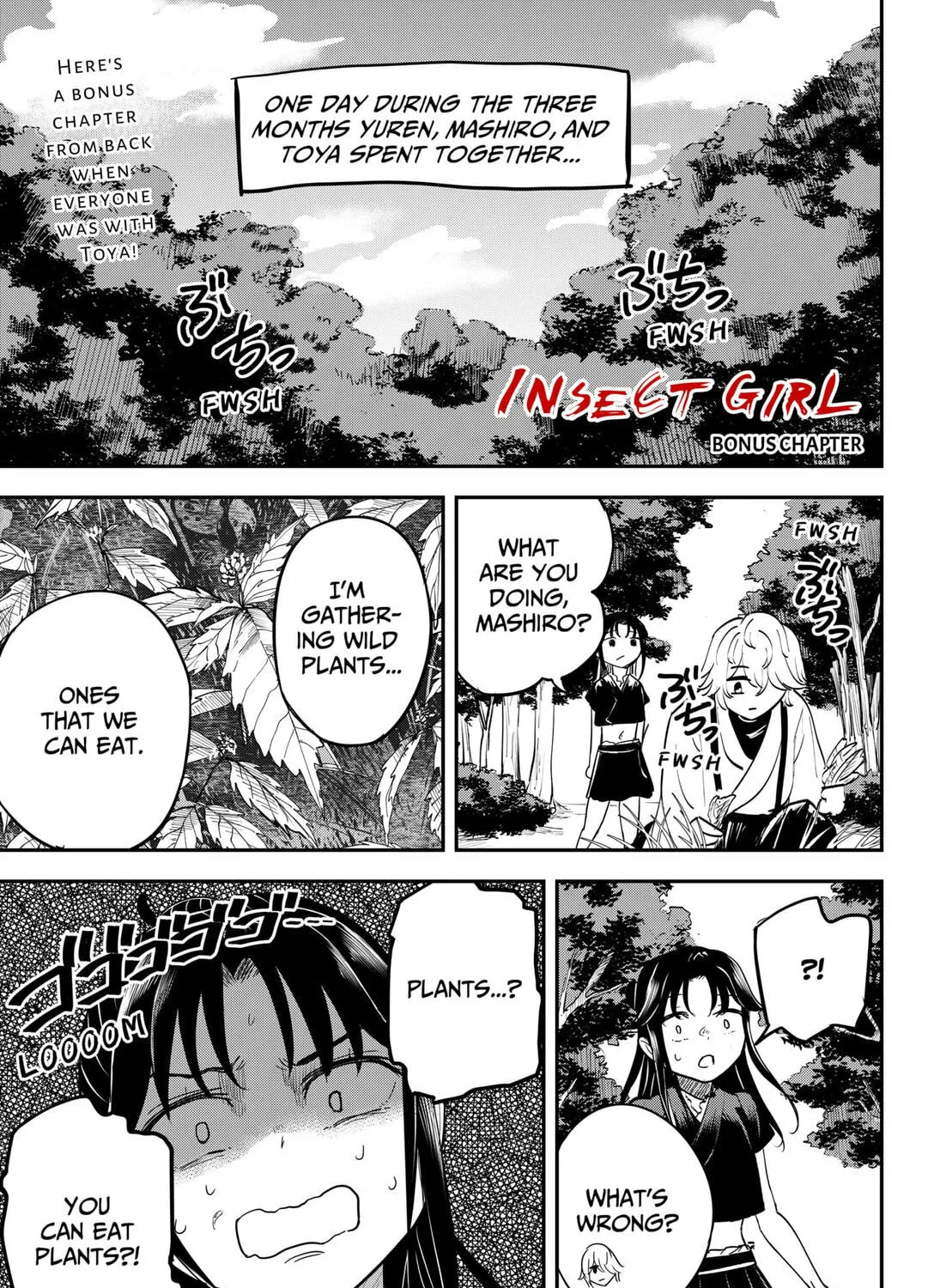Insect Girl Chapter 6.5 page 1 - 