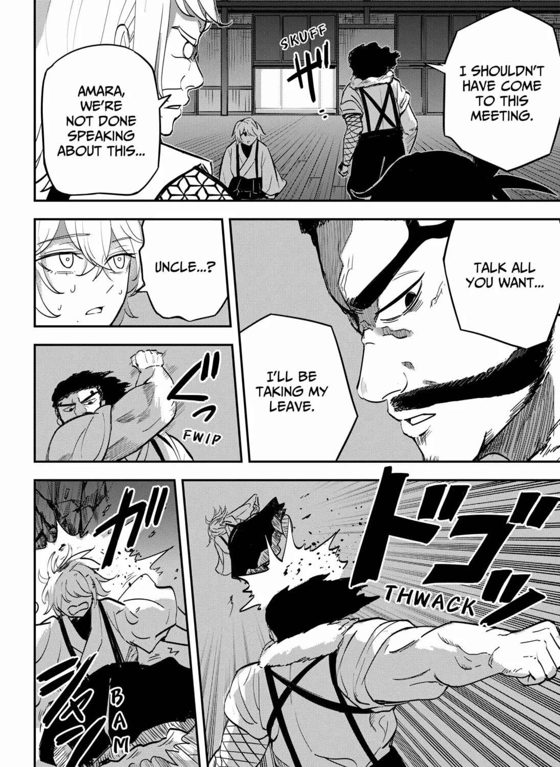 Insect Girl Chapter 6 page 13 - 