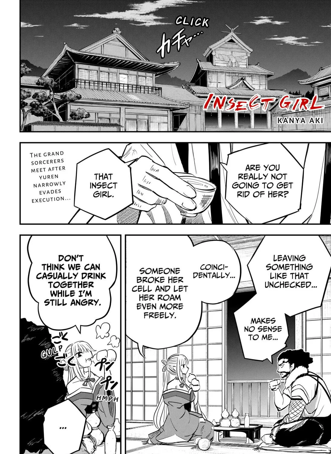 Insect Girl Chapter 7 page 1 - 