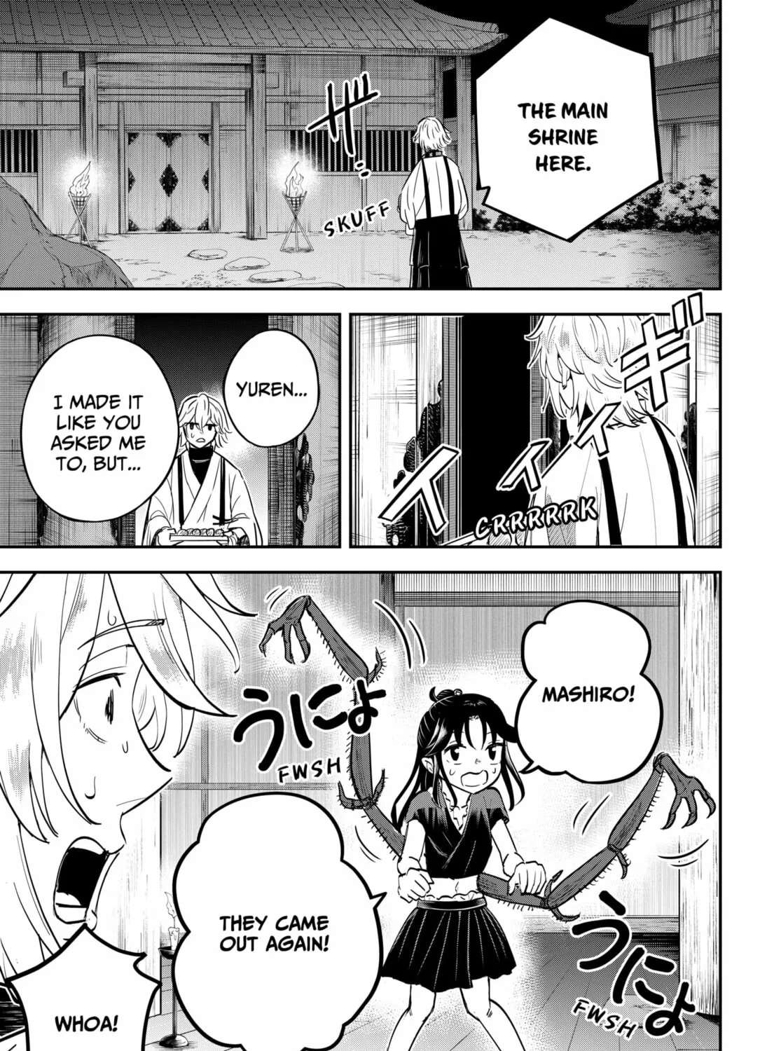 Insect Girl Chapter 7 page 7 - 