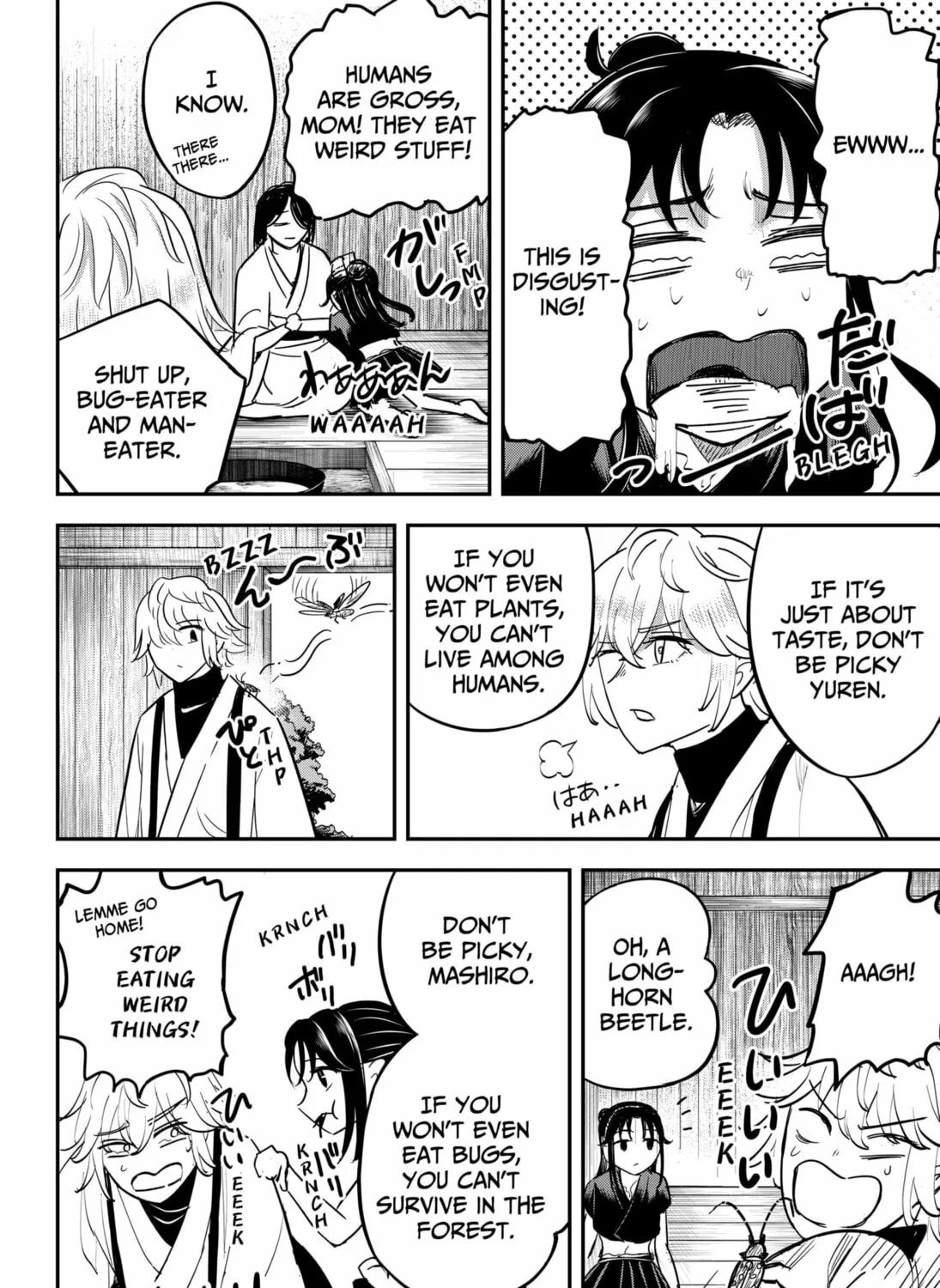Insect Girl Chapter 8.1 page 3 - 