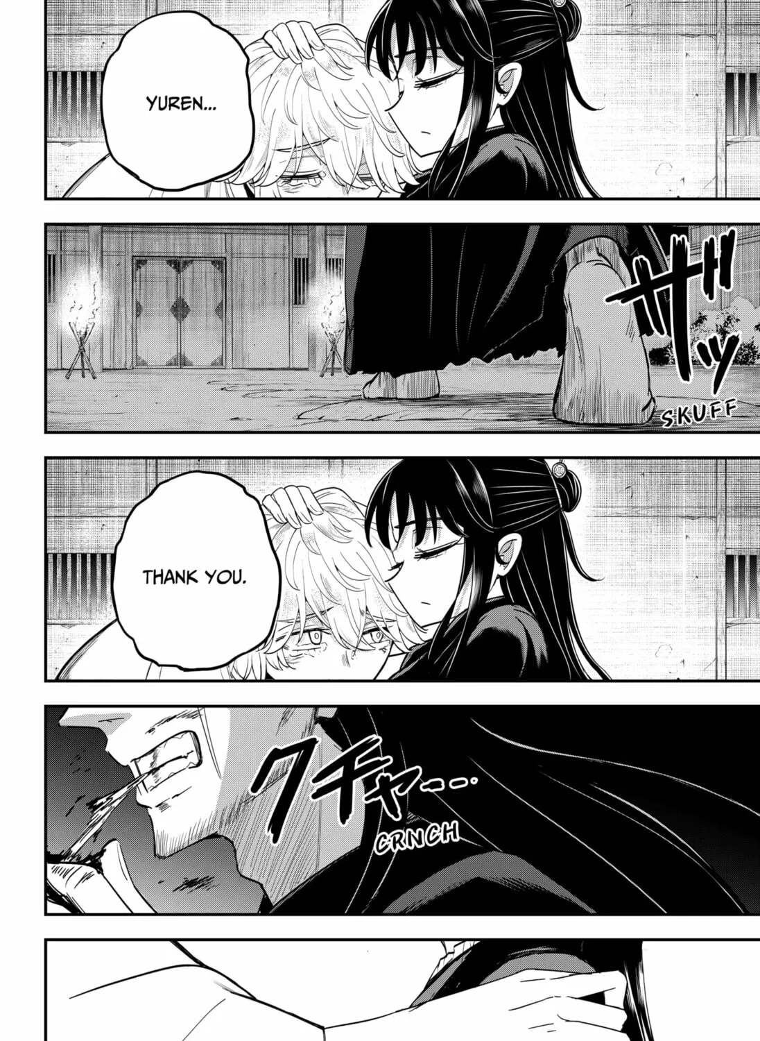 Insect Girl Chapter 8 page 33 - 