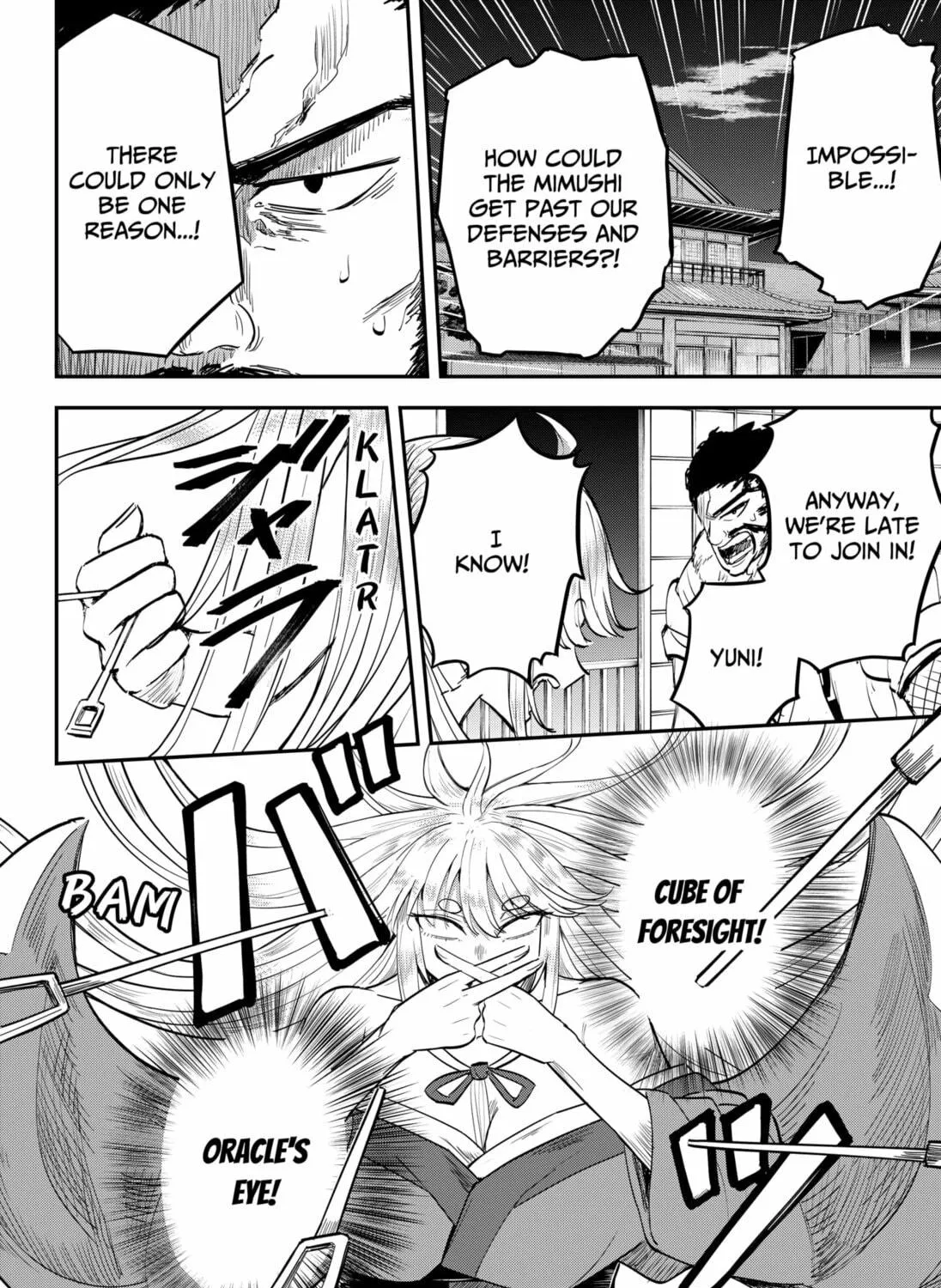 Insect Girl Chapter 8 page 5 - 