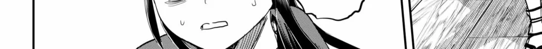 Insect Girl Chapter 9 page 16 - 
