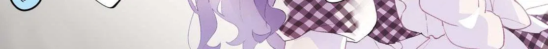 Insecure Herami Sisters Chapter 1 page 2 - 
