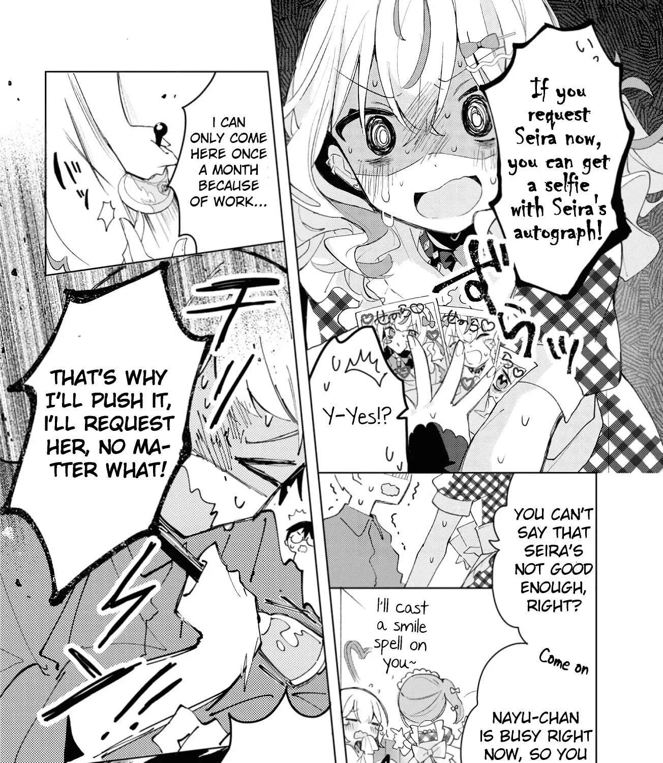 Insecure Herami Sisters Chapter 1 page 11 - 