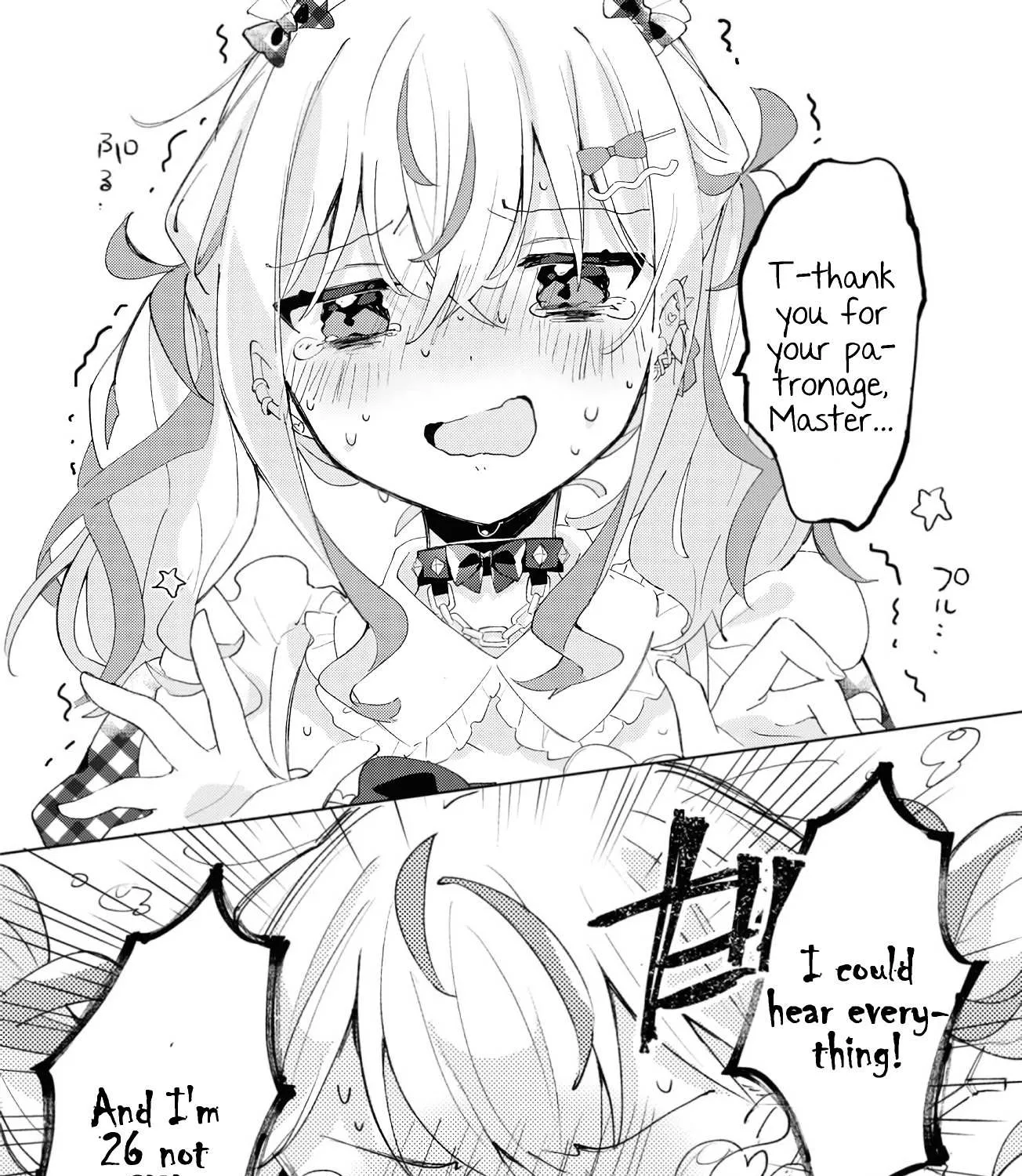 Insecure Herami Sisters Chapter 1 page 15 - 
