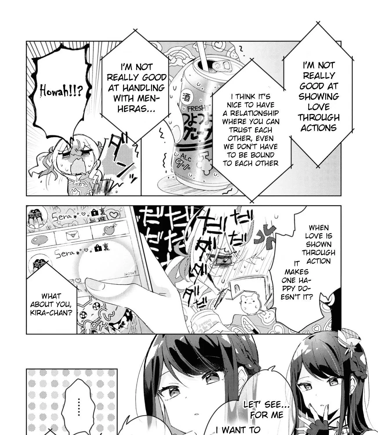 Insecure Herami Sisters Chapter 1 page 19 - 