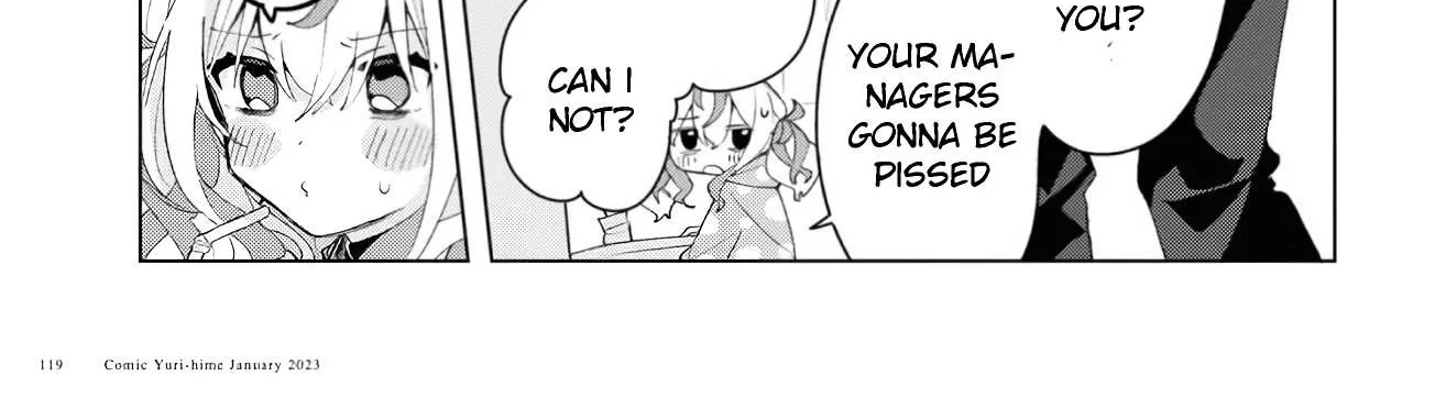 Insecure Herami Sisters Chapter 1 page 26 - 