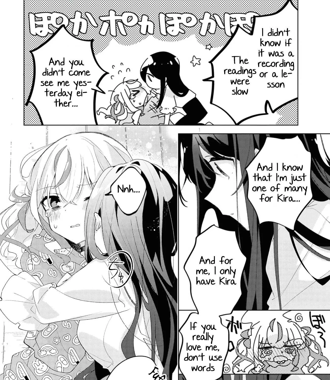 Insecure Herami Sisters Chapter 1 page 31 - 