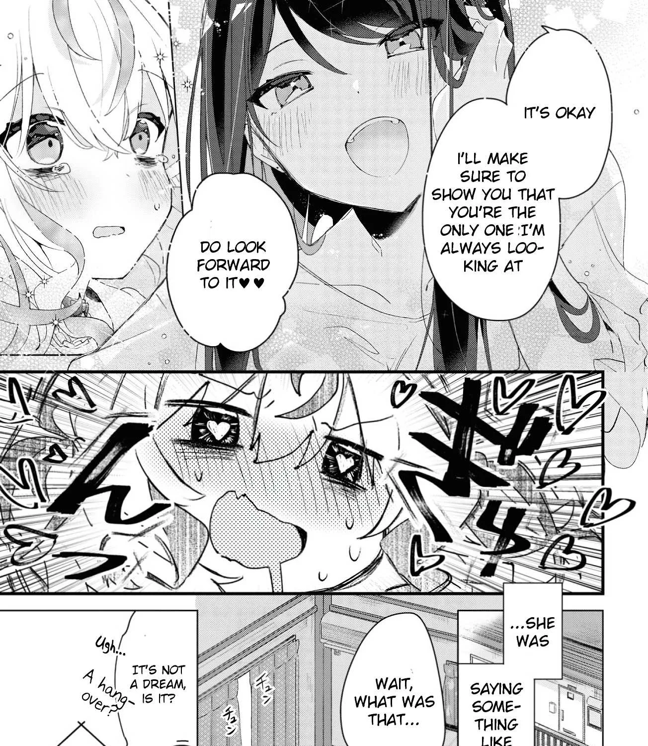 Insecure Herami Sisters Chapter 1 page 33 - 