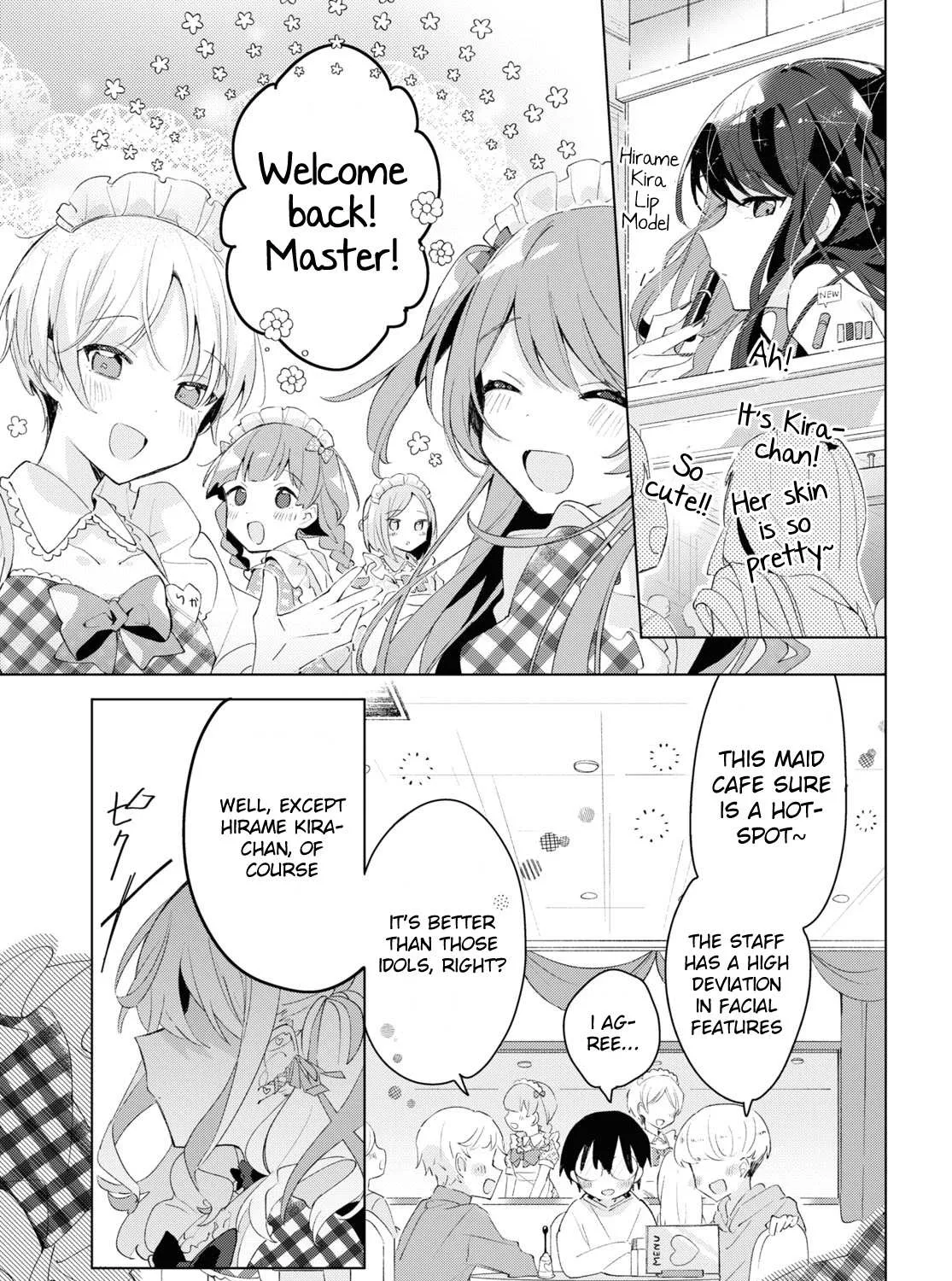 Insecure Herami Sisters Chapter 1 page 5 - 