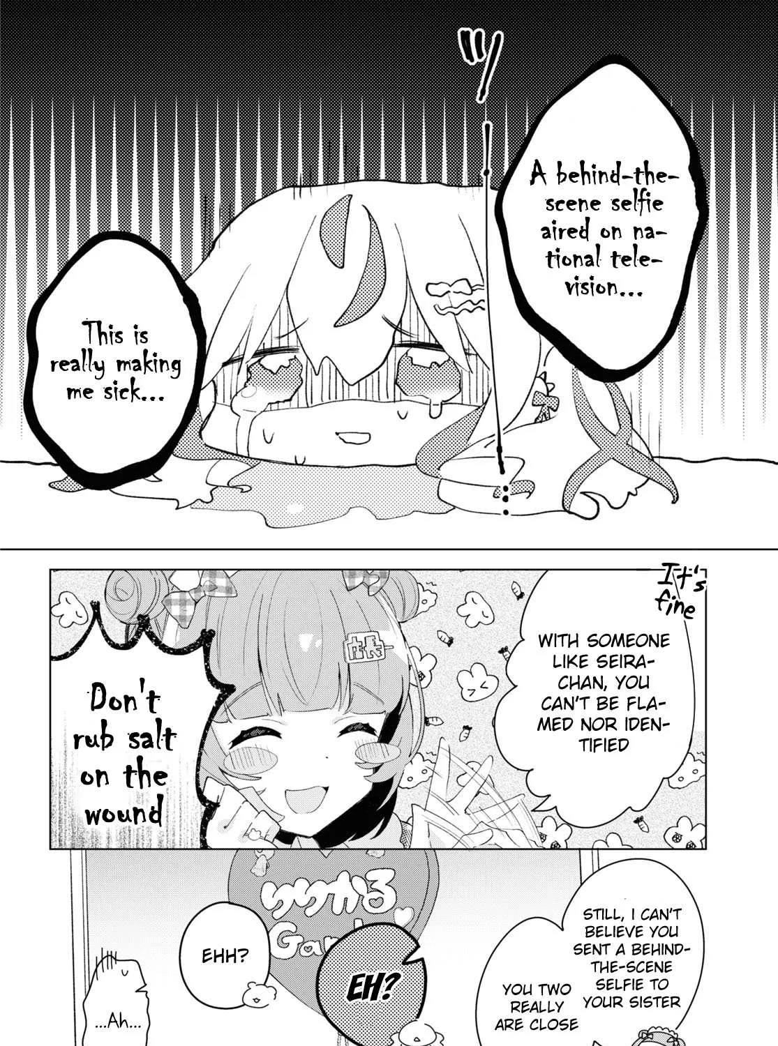 Insecure Herami Sisters Chapter 1 page 47 - 