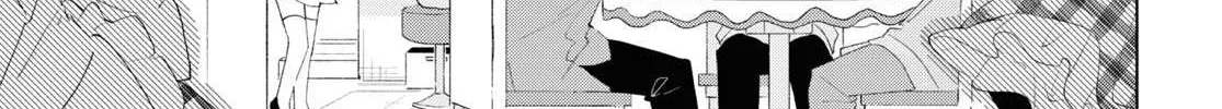 Insecure Herami Sisters Chapter 1 page 6 - 