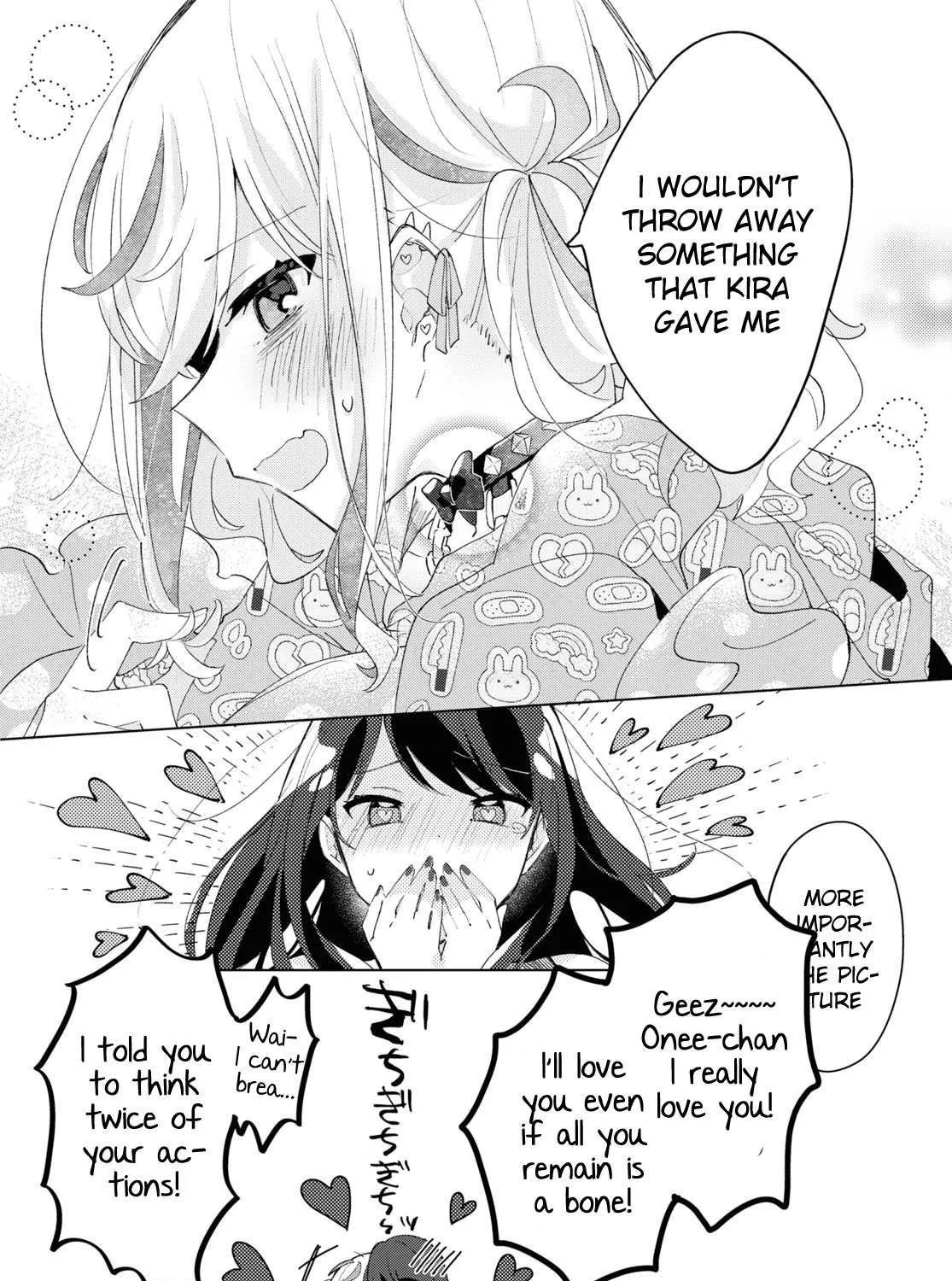 Insecure Herami Sisters Chapter 1 page 51 - 